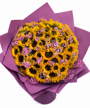 Ramo de 70 girasoles